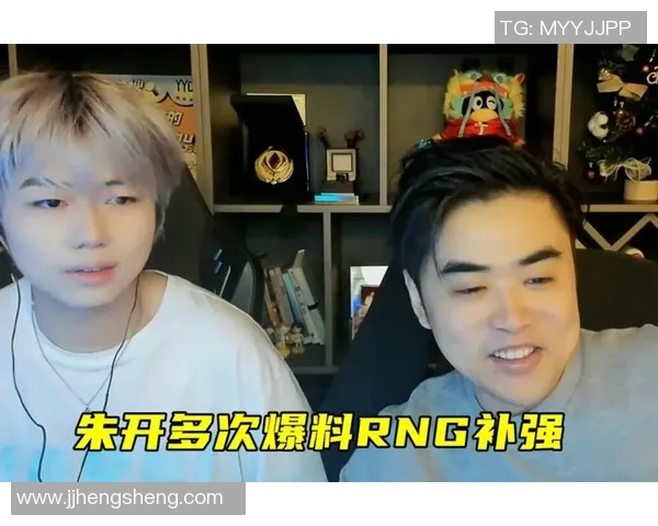 赛后分析LNG与RNG在S15电竞比赛中的耐力对决及比分回顾