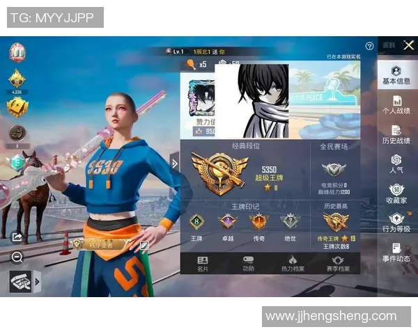 esports最新数据和平精英新手必看技术入门攻略助你快速上手游戏技巧与策略